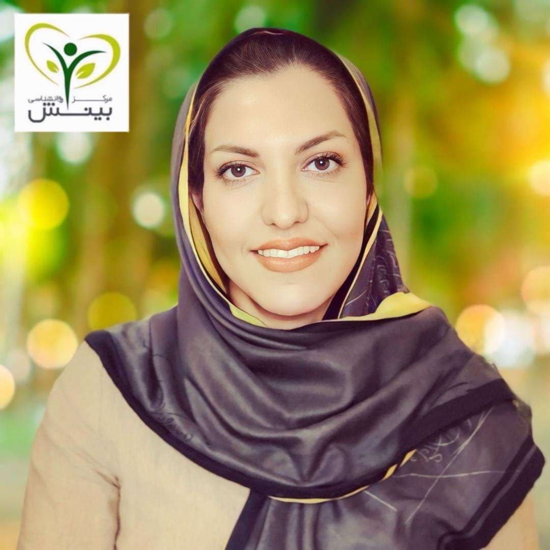 دکتر محبوبه باقری